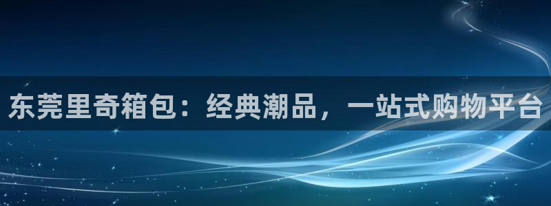 娱乐从琳琅榜开始的小说