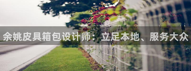 琳琅娱乐直播