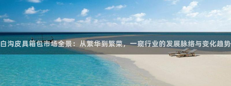 琳琅娱乐前7O777