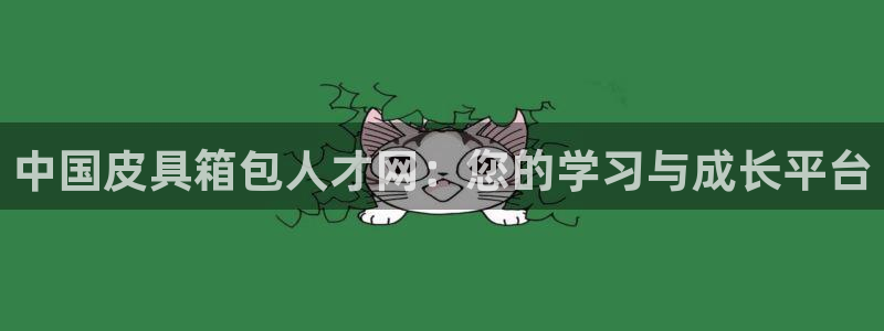 琳琅娱乐注册登录官网