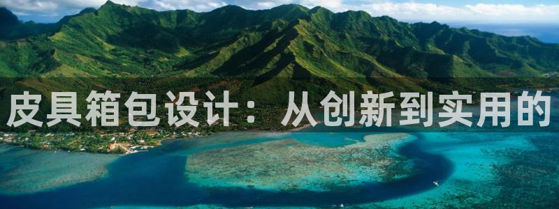 qq琳琅科技娱乐机器人