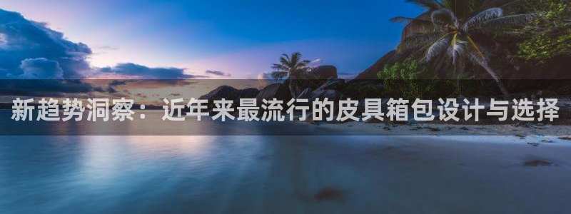 琳琅社区娱乐视频