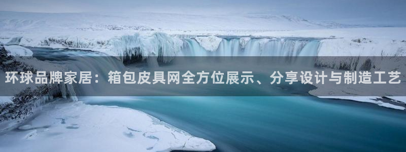 琳琅娱乐平台登陆