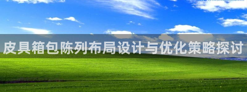 琳琅娱乐温柔乡网站