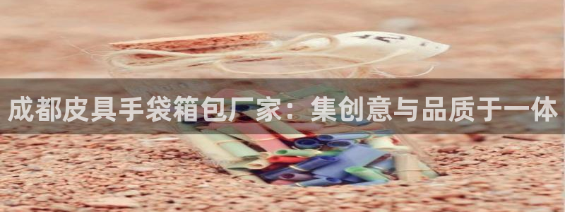 琳琅娱乐社区宅男