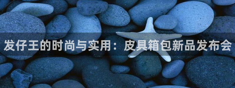 琳琅娱乐社区600