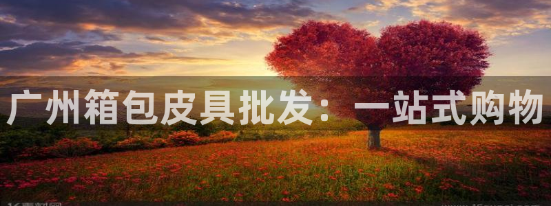 琳琅娱乐周7O777