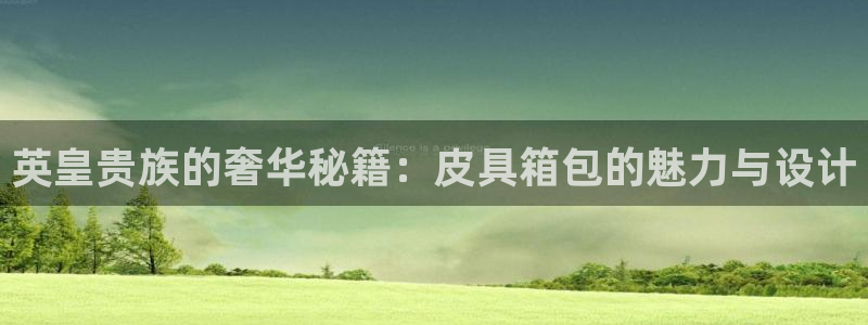 琳琅偏爱娱乐