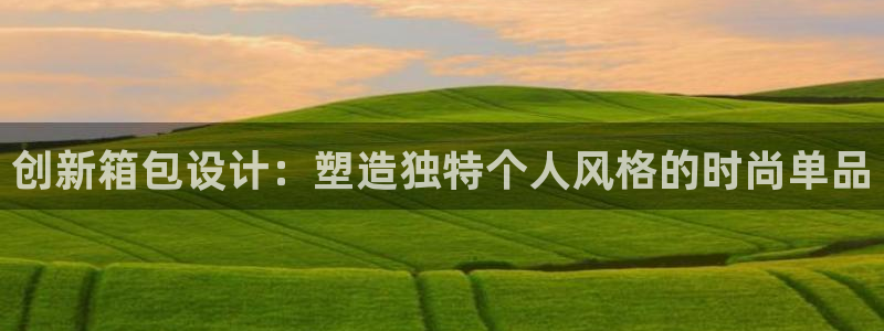 琳琅娱乐工作室