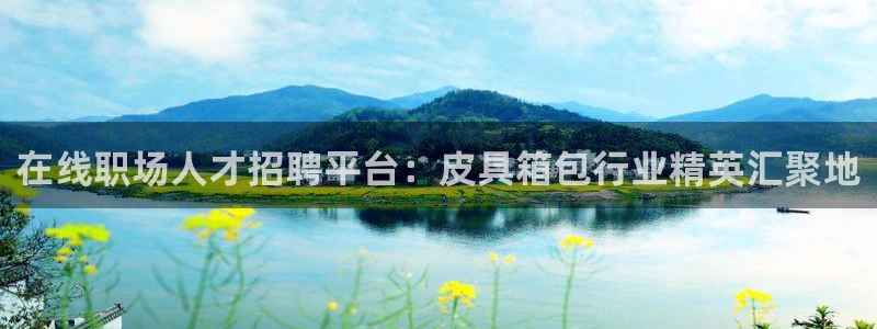 琳琅娱乐平台注册